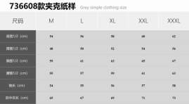 Picture of Prada Jackets _SKUPradaM-3XL2bn3830355